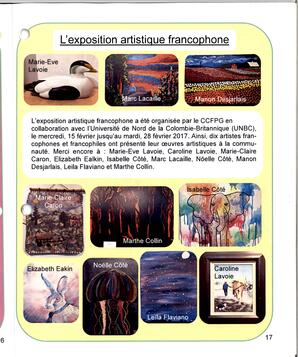   LE COIN DU PARC, 2017   , page 17