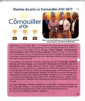   LE COIN DU PARC, 2017   , page 12