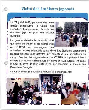   LE COIN DU PARC, 2016-2017   , page 9