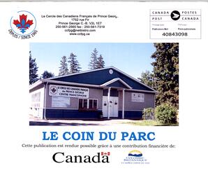   LE COIN DU PARC, 2016-2017   , page 16