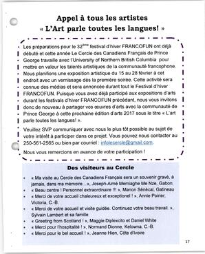   LE COIN DU PARC, 2016-2017   , page 13