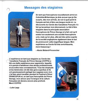   LE COIN DU PARC, 2016   , page 15