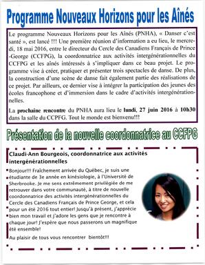   LE COIN DU PARC, 2016   , page 3