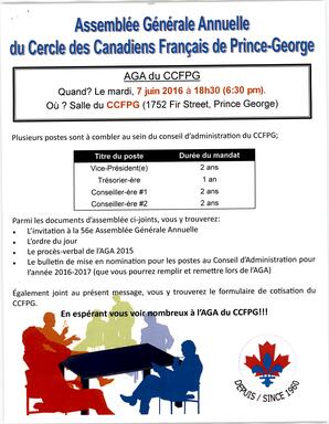   LE COIN DU PARC, 2016   , page 13