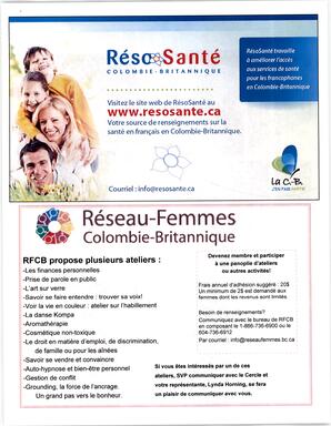   LE COIN DU PARC, 2015   , page 7