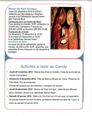   LE COIN DU PARC, 2015-2016   , page 4
