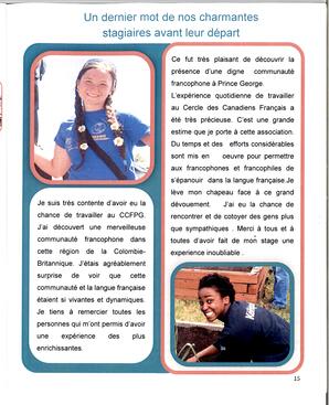   LE COIN DU PARC, 2015-2016   , page 15