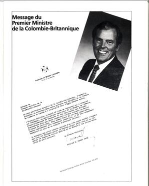   NOS AFFAIRES, 1987   , page 3