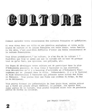   LA GRENOUILLÈRE EN BALLADE, 1987   , page 2