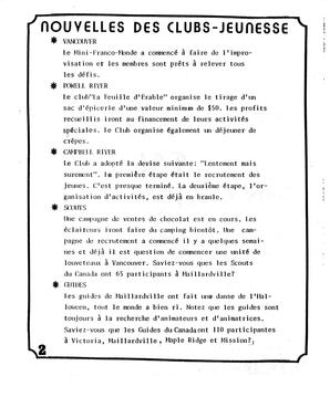   LA GRENOUILLÈRE EN BALLADE, 1985   , page 2