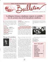 BULLETIN - CSFCB, 1999