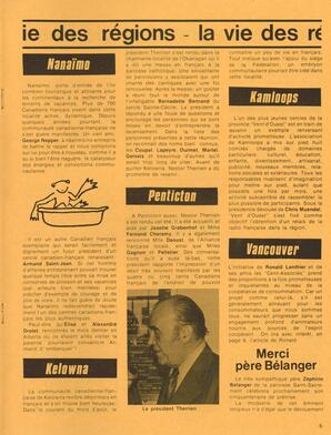   LE CORNOUILLER, 1973   , page 5