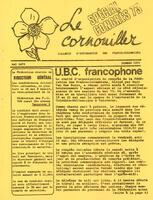 LE CORNOUILLER, 1973