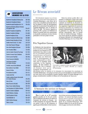   RAPPORT ANNUEL - FFCB, 1995-96   , page 7