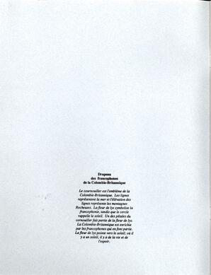   RAPPORT ANNUEL - FFCB, 1991-1992   , page 2