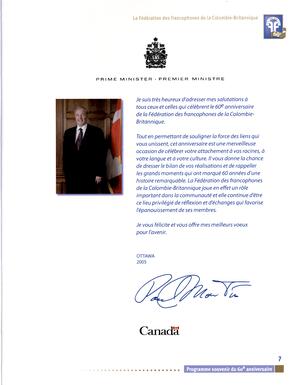   RAPPORT ANNUEL - FFCB, 2005   , page 9