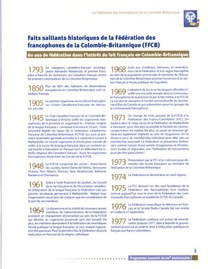   RAPPORT ANNUEL - FFCB, 2005   , page 5