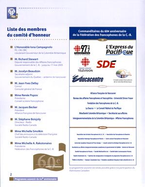   RAPPORT ANNUEL - FFCB, 2005   , page 4