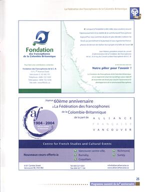  RAPPORT ANNUEL - FFCB, 2005   , page 27