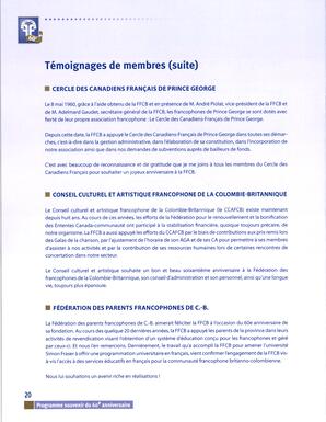  RAPPORT ANNUEL - FFCB, 2005   , page 22