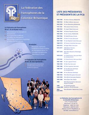   RAPPORT ANNUEL - FFCB, 2005   , page 2