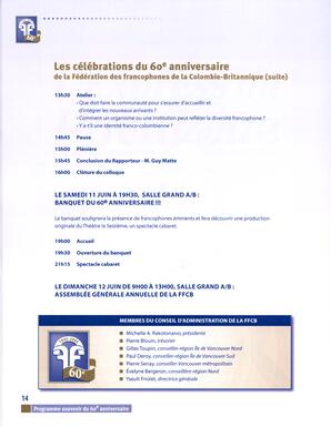   RAPPORT ANNUEL - FFCB, 2005   , page 16
