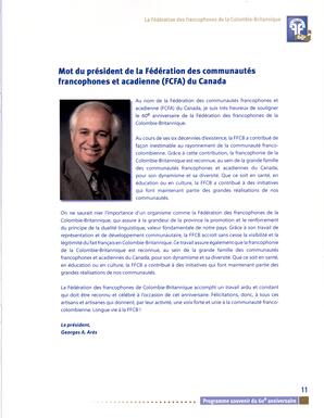   RAPPORT ANNUEL - FFCB, 2005   , page 13