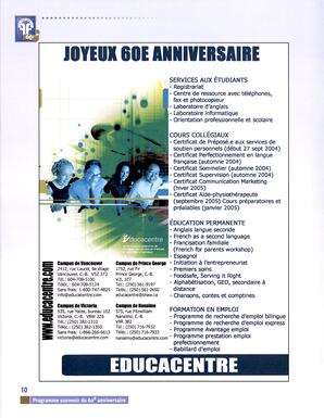   RAPPORT ANNUEL - FFCB, 2005   , page 12