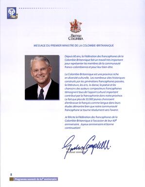   RAPPORT ANNUEL - FFCB, 2005   , page 10