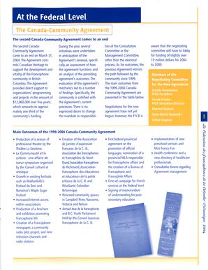   RAPPORT ANNUEL - FFCB, 2004   , page 9