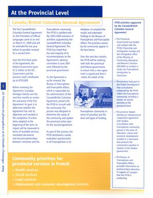   RAPPORT ANNUEL - FFCB, 2004   , page 6