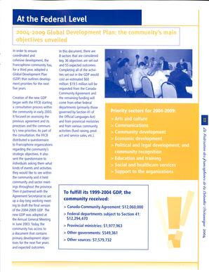   RAPPORT ANNUEL - FFCB, 2004   , page 13