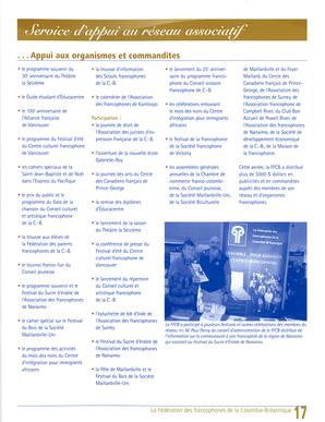   RAPPORT ANNUEL - FFCB, 2004-2005   , page 17