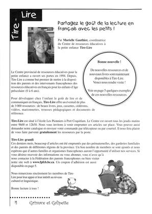   GRIMACE ET GALIPETTE, 2002   , page 4