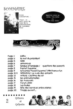   GRIMACE ET GALIPETTE, 2000   , page 2
