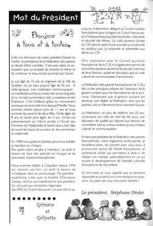   GRIMACE ET GALIPETTE, 2000   , page 4