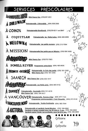   GRIMACE ET GALIPETTE, 2000   , page 19