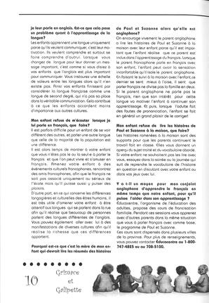  GRIMACE ET GALIPETTE, 1999   , page 10