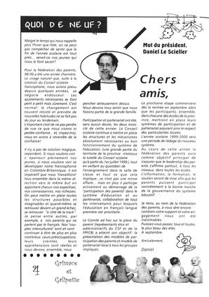   GRIMACE ET GALIPETTE, 1999   , page 4