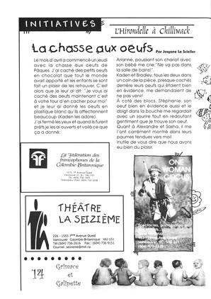   GRIMACE ET GALIPETTE, 1999   , page 14