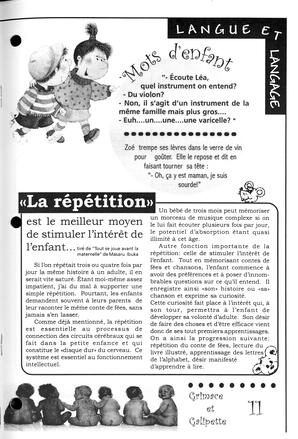   GRIMACE ET GALIPETTE, 1998   , page 11