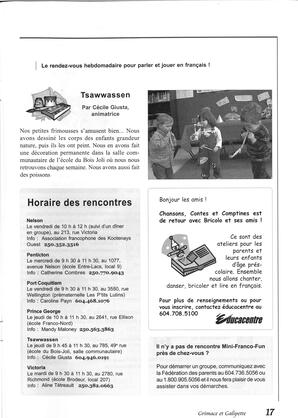   GRIMACE ET GALIPETTE, 2005   , page 17