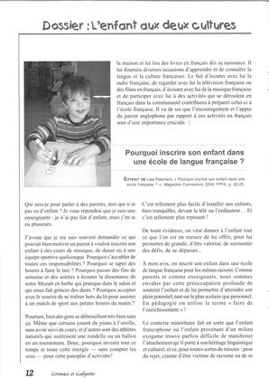   GRIMACE ET GALIPETTE, 2005   , page 12