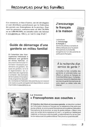   GRIMACE ET GALIPETTE, 2005   , page 5
