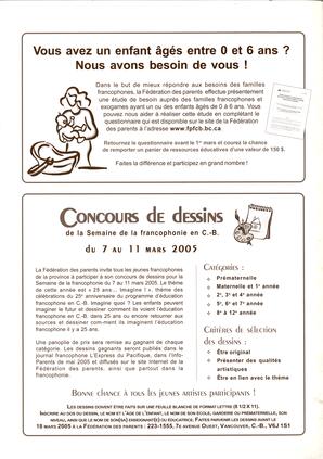   GRIMACE ET GALIPETTE, 2005   , page 20
