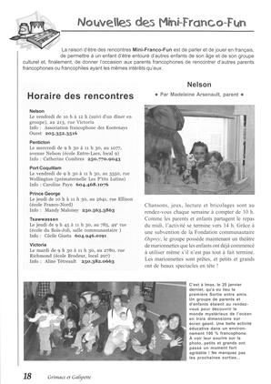   GRIMACE ET GALIPETTE, 2005   , page 18