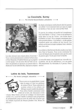   GRIMACE ET GALIPETTE, 2005   , page 15