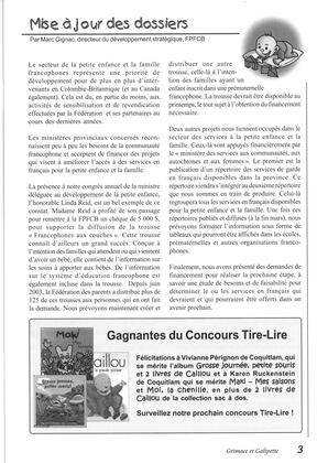   GRIMACE ET GALIPETTE, 2004   , page 3