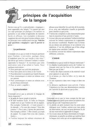   GRIMACE ET GALIPETTE, 2004   , page 12