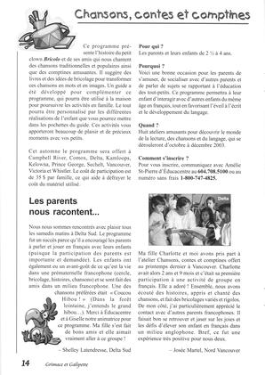   GRIMACE ET GALIPETTE, 2003   , page 14